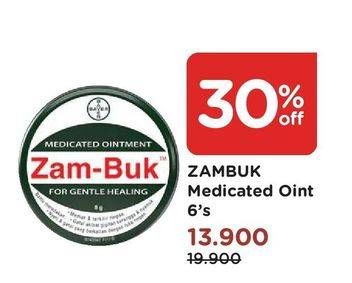 Promo Harga ZAM-BUK Medicated Ointment  - Watsons