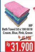 Promo Harga MP Handuk 50 X 100 Cm, Cream, Blue, Pink, Green  - Hypermart