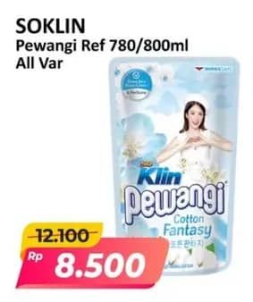 Promo Harga So Klin Pewangi All Variants 800 ml - Alfamart