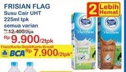 Promo Harga FRISIAN FLAG Susu UHT Purefarm All Variants per 2 pcs 225 ml - Indomaret