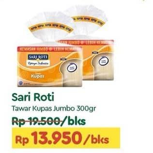 Promo Harga Sari Roti Tawar Jumbo Kupas 300 gr - TIP TOP