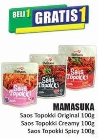 Promo Harga MAMASUKA Delisaos Saus Topokki Creamy, Hot Spicy, Original 100 gr - Hari Hari