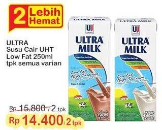 Promo Harga Ultra Milk Susu UHT Low Fat Coklat, Low Fat Full Cream 250 ml - Indomaret