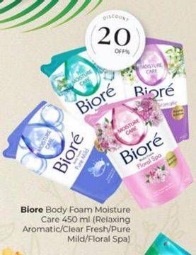 Promo Harga BIORE Body Foam Beauty Clear Fresh, Floral Spa, Pure Mild, Relaxing Aromatic 450 ml - Carrefour