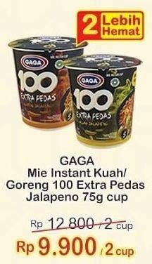 Promo Harga GAGA 100 Extra Pedas Kuah Jalapeno, Goreng Jalapeno 75 gr - Indomaret