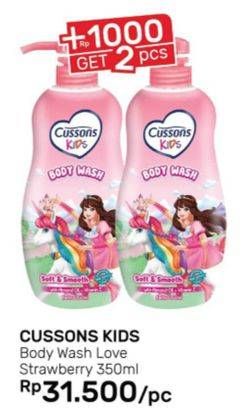 Promo Harga CUSSONS KIDS Body Wash Lovely Strawberry 350 ml - Guardian