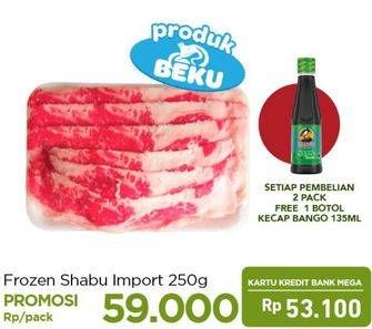 Promo Harga Sapi Shabu-shabu  - Carrefour