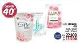 Promo Harga LUX/SHINZUI/GIV Body Wash 400 - 450ml  - LotteMart