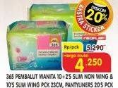 Promo Harga 365 Pembalut Wanita Slim/Pantyliners  - Superindo