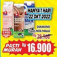 Promo Harga Diamond Fresh Milk 946 ml - Hypermart