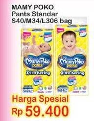 Promo Harga Mamy Poko Pants Xtra Kering S40, M34  - Indomaret