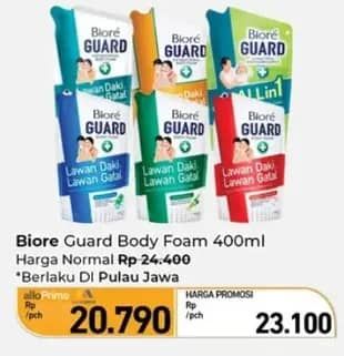 Promo Harga Biore Guard Body Foam 400 ml - Carrefour