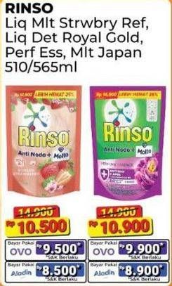 Promo Harga Rinso Liquid Detergent + Molto Purple Perfume Essence, + Molto Japanese Peach 565 ml - Alfamart