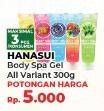 Promo Harga HANASUI Body Spa Gel All Variants 300 ml - Yogya