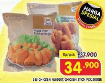 Promo Harga 365 Chicken Nugget 500 gr - Superindo