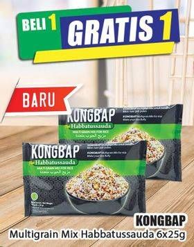 Promo Harga Kongbap Multi Grain Mix Habbatussauda per 6 pcs 25 gr - Hari Hari