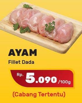 Promo Harga Ayam Dada Boneless per 100 gr - Yogya