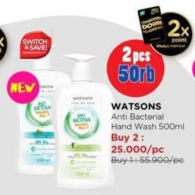 Promo Harga Watsons Anti Bacterial Foam Hand Wash 500 ml - Watsons