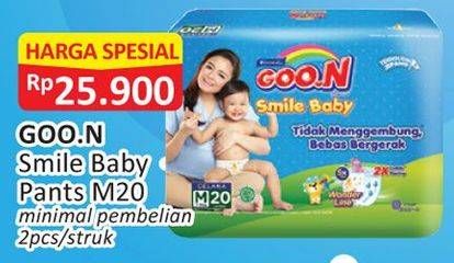 Promo Harga Goon Smile Baby Pants M20  - Alfamart