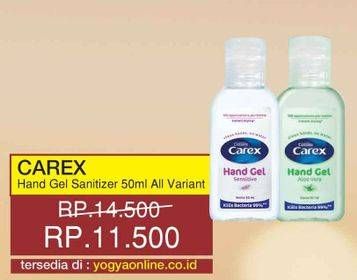 Promo Harga CAREX Hand Gel All Variants 50 ml - Yogya