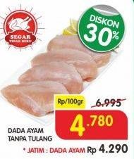 Promo Harga Ayam Dada Boneless per 100 gr - Superindo