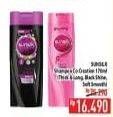 Promo Harga SUNSILK Shampoo Black Shine, Thick Long, Soft Smooth 170 ml - Hypermart