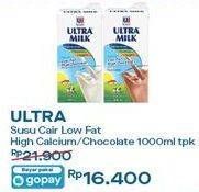 Promo Harga ULTRA MILK Susu UHT Low Fat Coklat, Low Fat Full Cream 1000 ml - Indomaret