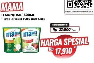 Promo Harga Mama Lemon/Lime Pencuci Piring  - Carrefour