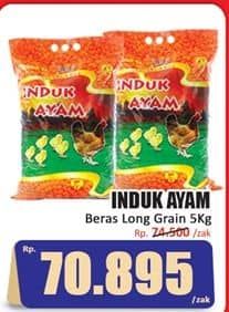 Promo Harga Induk Ayam Rice Long Grain 5000 gr - Hari Hari