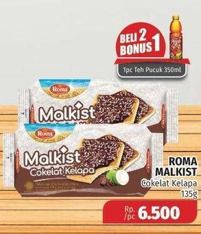 Promo Harga ROMA Malkist Cokelat Kelapa 135 gr - Lotte Grosir