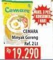 Promo Harga CEMARA Minyak Goreng 2 ltr - Hypermart