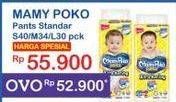 Promo Harga Mamy Poko Pants Xtra Kering S40, L30, M34 30 pcs - Indomaret