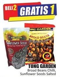 Promo Harga TONG GARDEN Snack Kacang Chilli Broad Beans, Salted Sunflower  - Hari Hari