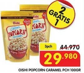 Promo Harga OISHI Popcorn Karamel per 35 pouch 100 gr - Superindo