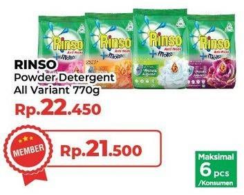 Promo Harga Rinso Anti Noda Deterjen Bubuk All Variants 770 gr - Yogya