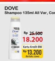 Promo Harga DOVE Shampoo All Variants 135 ml - Alfamart