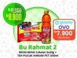 Promo Harga Bu Rahmat 2 (Beng-Beng Chocolate + Teh Pucuk Harum Minuman Teh)  - Alfamart