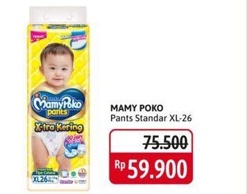 Promo Harga Mamy Poko Pants Xtra Kering XL26 26 pcs - Alfamidi