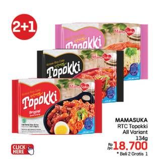 Promo Harga Mamasuka Topokki Instant Ready To Cook All Variants 134 gr - LotteMart