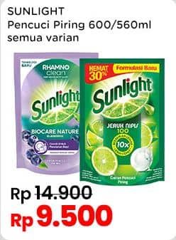 Promo Harga Sunlight Pencuci Piring All Variants 650 ml - Indomaret