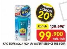 Promo Harga BIORE UV Aqua Rich Watery Essence SPF 50 50 gr - Superindo