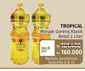 Promo Harga TROPICAL Minyak Goreng per 6 botol 2 ltr - Lotte Grosir