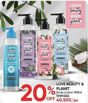 Promo Harga LOVE BEAUTY AND PLANET Body Lotion All Variants 190 ml - Guardian