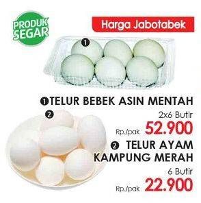 Promo Harga Telur Ayam Kampung Merah 6 pcs - Lotte Grosir