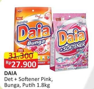 Promo Harga DAIA Deterjen Bubuk Softener Pink, Bunga, Putih 1800 gr - Alfamart