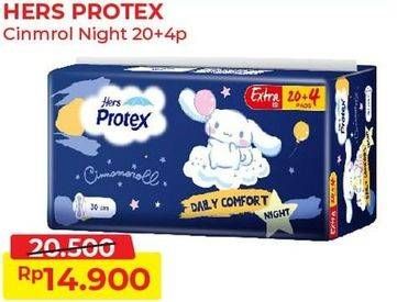 Promo Harga Hers Protex Comfort Night Wing 30cm 24 pcs - Alfamart