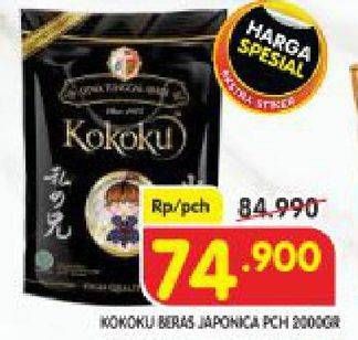 Promo Harga Kokoku Japonica Rice 2000 gr - Superindo