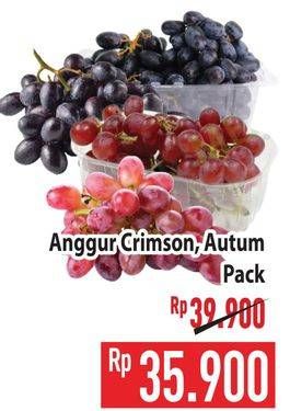 Promo Harga Anggur Crimson, Anggur Autumn  - Hypermart