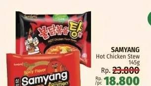 Promo Harga Samyang Hot Chicken Ramen Stew Type 145 gr - LotteMart