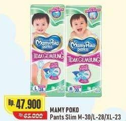 Promo Harga Mamy Poko Pants Xtra Kering Slim Tidak Gembung M30, L28, XL23 23 pcs - Alfamart